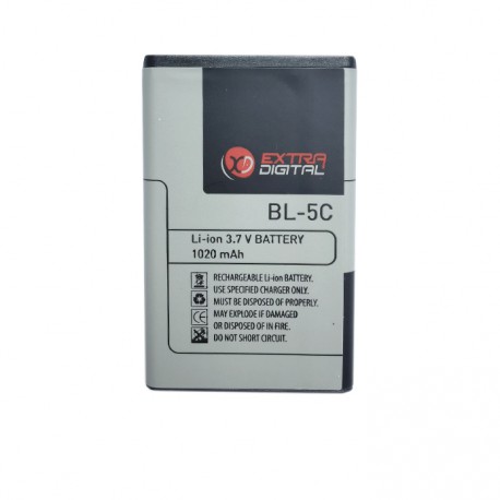 Battery NOKIA 5130, 6108 (BL-5C)