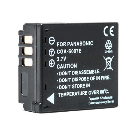 Panasonic, battery CGA-S007