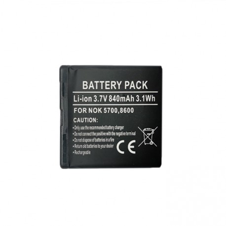 Battery NOKIA BP-5M (5700, 7390)