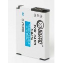 Samsung, battery SLB-11A