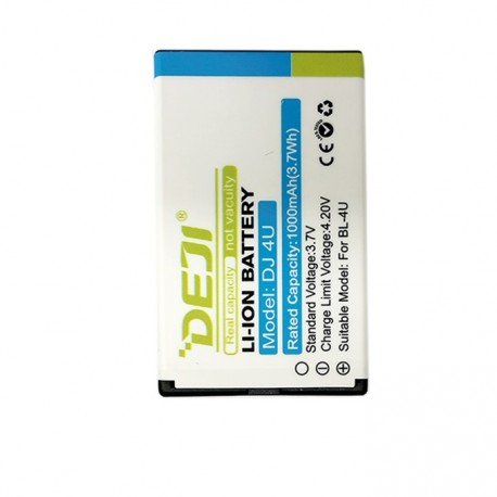 Battery NOKIA BL-4U (E66, E75)