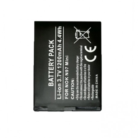 Battery NOKIA BL-4D (E5, E7, N8, N97)