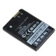 Battery LG IP-520N (GD900)