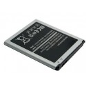 Battery Samsung SM-G355 (Galaxy Core 2)