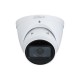 IP network camera 8MP STARLIGHT HDW5842T-ZE-S2