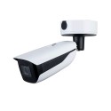 4K IP kamera cilindrinė 12M, IR iki 60m.,1/1.7” 2.7mm~12mm, 12MP 25fps, IP67, IVS, DWDR