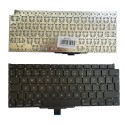 Keyboard Apple A2337, UK