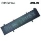 Nešiojamo kompiuterio baterija ASUS B31N1707, 3653mAh, Original