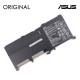 Nešiojamo kompiuterio baterija ASUS C41N1524, 3950mAh, Original