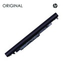 Notebook battery, HP JC04 Original