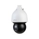 IP valdoma stebėjimo kamera AI 2MP STARLIGHT. 25x, IR 150m, SMD, H.265, Auto-tracking