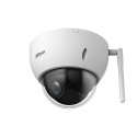 Mini 2 Megapixel HD Network PTZ Dome Camera, x4 zoom WIFI SD22204DB-GNY-W