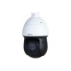 2.0Megapixel FULLHD Network PTZ Dome Camera, 25xzoom SD49225DB-HNY