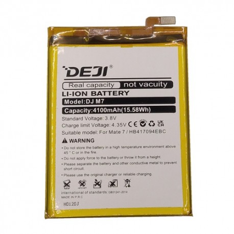 Battery HUAWEI Mate 7 (HB417094EBC)