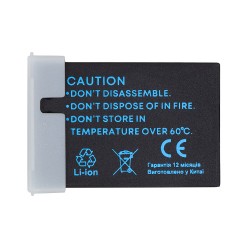 CANON LP-E12H Battery LP-E12H, 875mAh