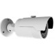 IP network camera 2.0M IR HFW2200ECO