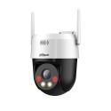 Mini IP valdoma kamera 5MP 1/2.8 colio CMOS sensorius, IR+LED 30m, WIFI, IP66